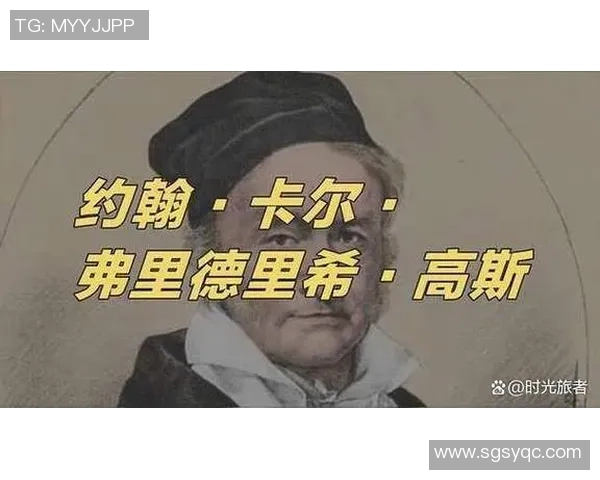 李禄的传奇人生与历史影响探讨：从诗词到政治的多重身份解析