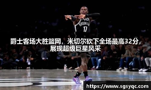 智博19有限公司