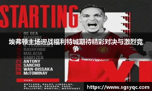 智博19有限公司