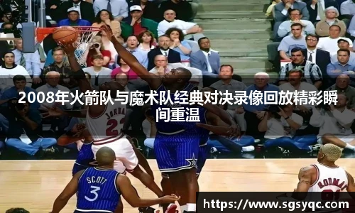 智博19有限公司