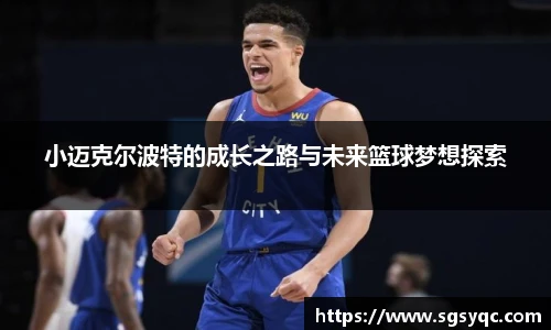 智博19有限公司
