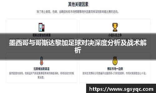 智博19有限公司