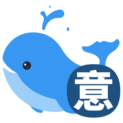 柳臣垒